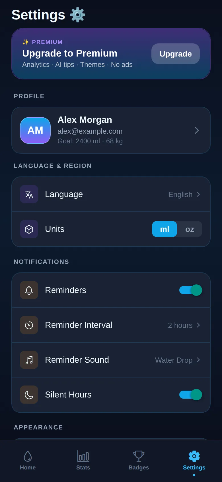 AquaFlow settings screen